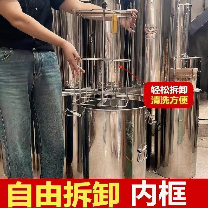 摇蜜机304全不锈钢加厚无缝摇蜜机蜂蜜分离机摇蜂蜜机打糖机