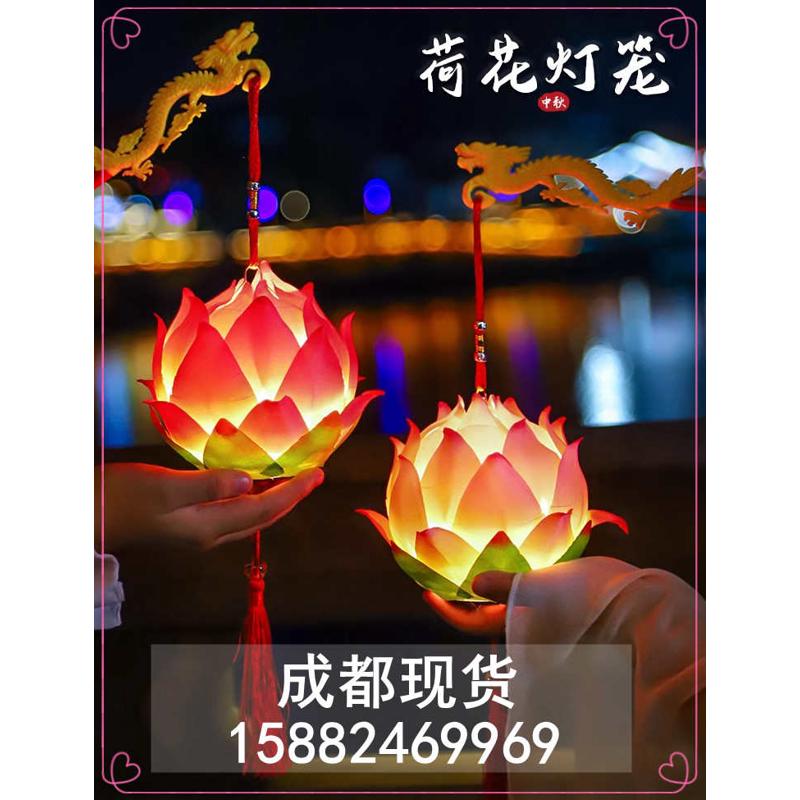 元宵节灯笼创意立体荷花灯手工diy制作幼儿园儿童手提发光小花灯