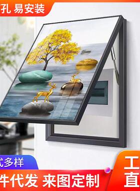 现简约竖版免打孔电表箱装饰画玄关客厅墙画卧室床头挂画晶瓷画
