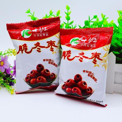 十月红脆冬枣河北特产黄骅冬枣红枣水果干香酥脆枣无核酥脆小包装