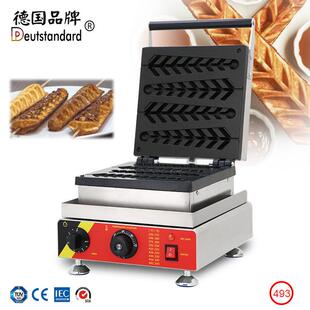 网红华夫饼烤饼机街头小吃设备np493 商用松树饼机鱼鳞饼机新款