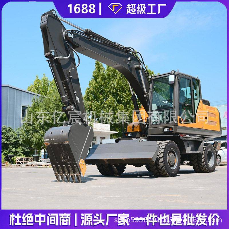 中小型轮式挖掘机15吨多功能市政工程农用150型轮挖柴油抓木机