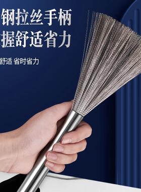 Stainless Steel Pot Brush, Kitchen Dedicated Scrubbing Ball
