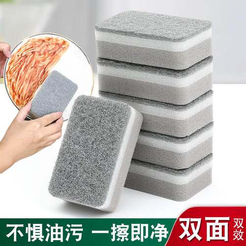 Wholesale dual-sided kitchen sponges, perfect for dishwashin