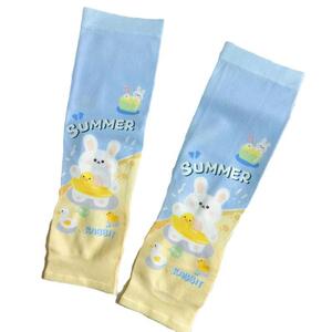 儿童防晒冰袖宽松男童女童夏季冰丝袖套薄款手袖透气户外运动骑行