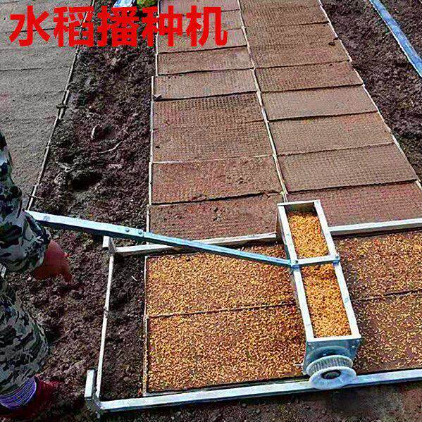 水稻播种覆土机手推育秧播种覆土机水稻播种器机插水稻轨道式播种