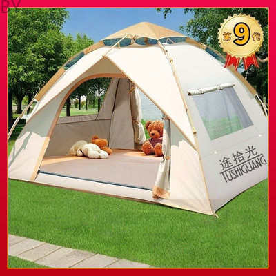 帐篷户外秋冬保暖冬季室内床上露营保温折叠便携式野营过夜全自by