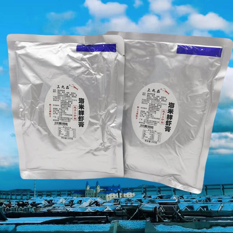 大连特产上九品海米鲜虾酱膏200g*1袋装即食虾酱食品礼品熟虾酱料