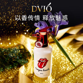 DVIO红舌女士持久淡香水绿邂逅小众品牌男士香水持久留香100ml