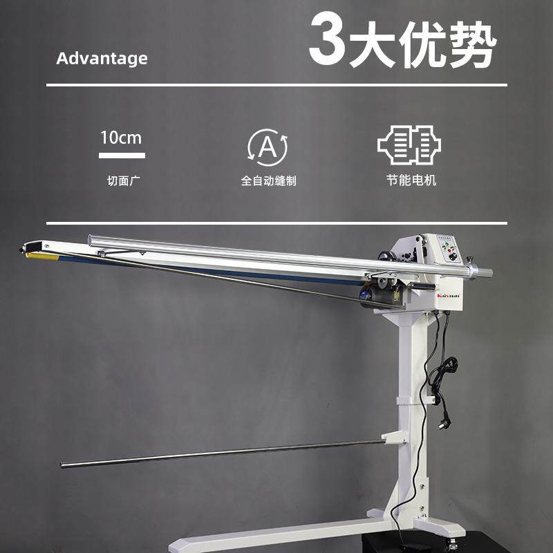 银盛988全自动切布条机 开布条机 切滚条机 切领带条机 切布边条