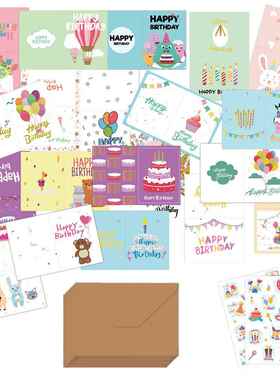 张跨境新款Happy Birthday卡通生日贺卡套装问留言卡含信封贴纸