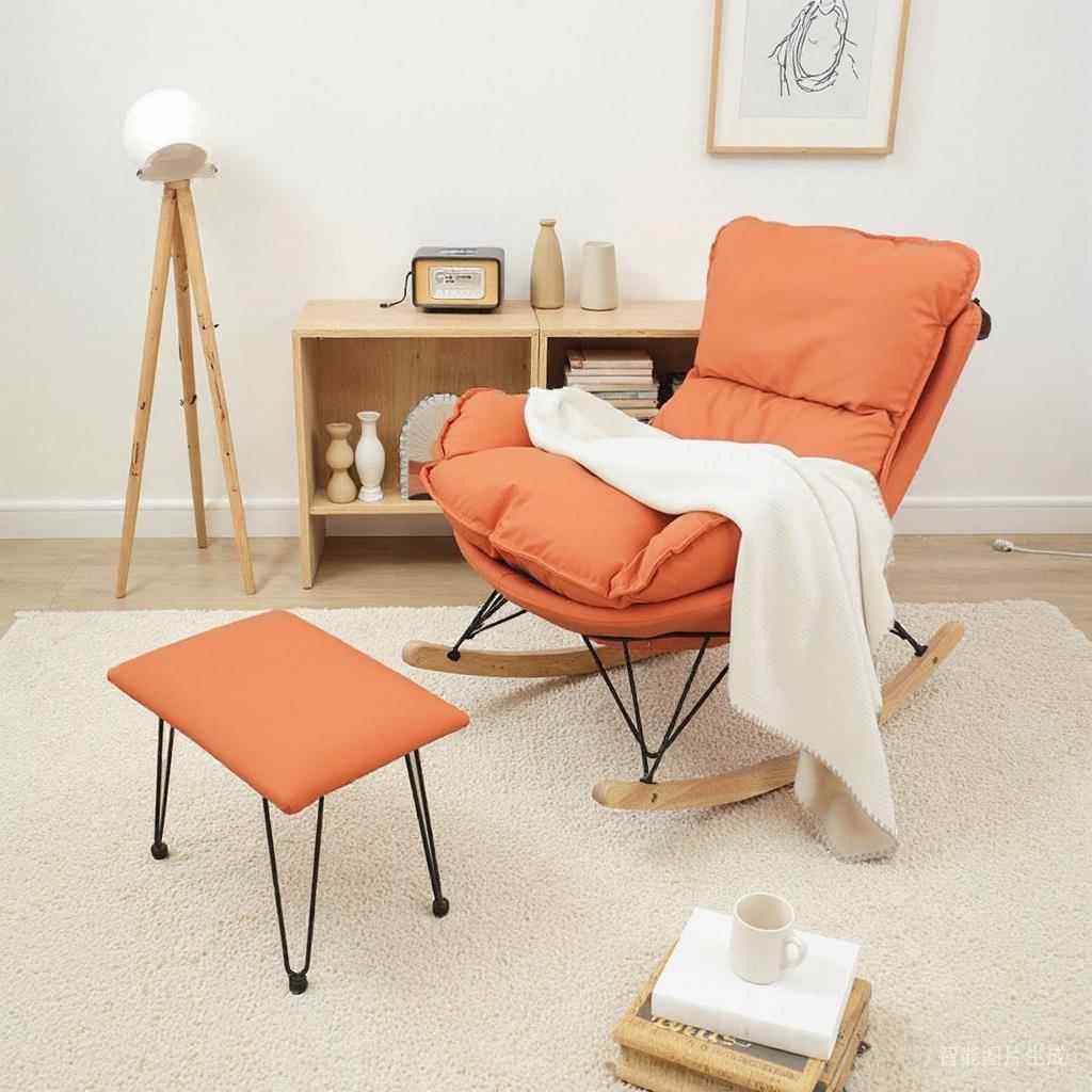 网红摇摇躺椅成人懒人沙发客厅阳台家用单人休闲龙虾蜗牛椅