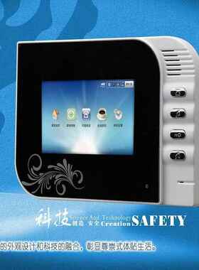 家乐福可视楼宇对讲室内机HKCM350-33家禄福视频电话博华对讲系统