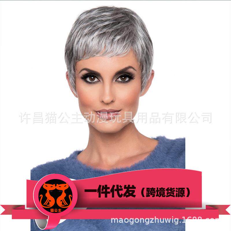 新款直销欧美时尚帅气假发短发女 短直发 银灰色/深棕色短发 现货