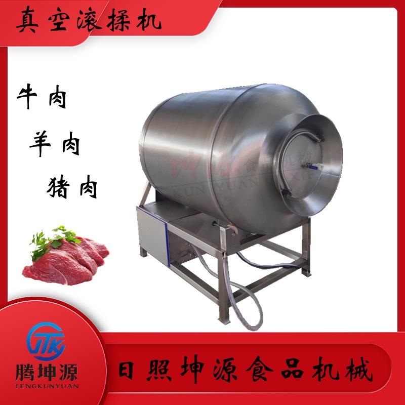 自动出料嫩滑腌制液压真空滚揉机商用整鸡鸭牛羊肉鸡翅灌肠腌制机