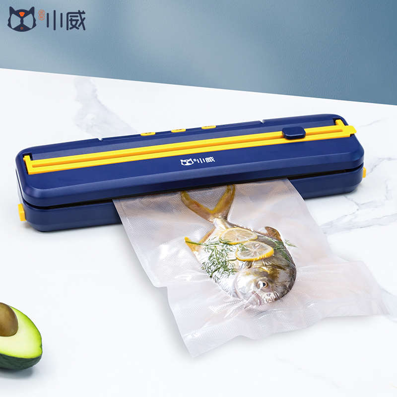 小威抽真空封口机小型家用食品保鲜包装机塑封压缩密封干湿两用