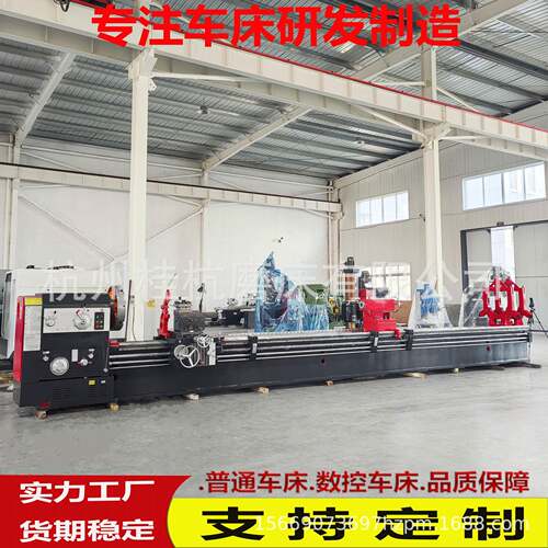 工厂供货CW61100*8米普通车床整体铸件床身600导轨10孔径车床