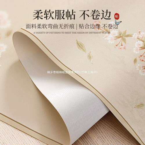 餐桌垫隔热垫耐高温pvc茶几桌布防油防水书桌面保护垫子