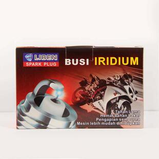 立本蓝色炫火铱金机车10厘火花塞EIX-C7迅鹰海王星小黄蜂CR7EIX