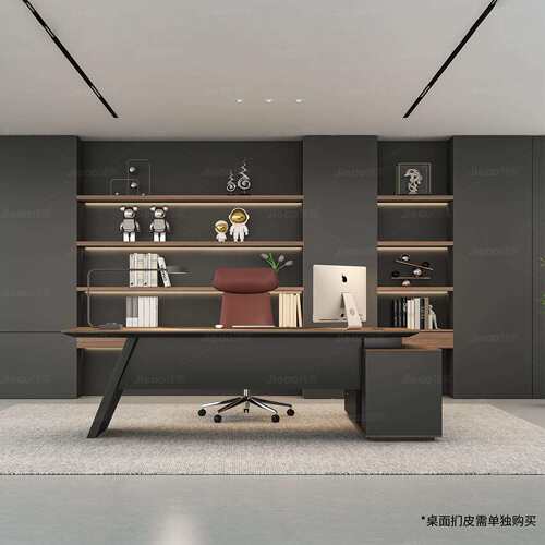 办公家具老板办公桌椅组合现代简约老板桌总裁经理桌董事长大班台