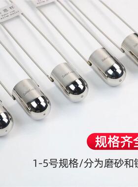 上海HN蔡恩杯柴氏杯1/2/3/4/5号油墨涂料浸入式粘度杯计