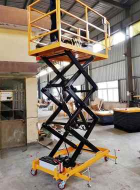 深圳好SJY0.5-2拉SY0.作5-2.3降5电动升平台 移动式平台车 高J空