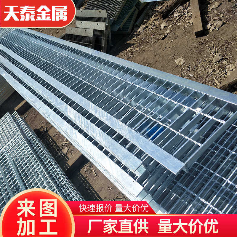 定制不锈钢沟盖板地沟排水沟盖板厨房下水道雨水篦子热镀锌盖板,基础建材,排水沟槽/盖板,淘宝优惠券,粉丝福利购,淘宝优惠卷