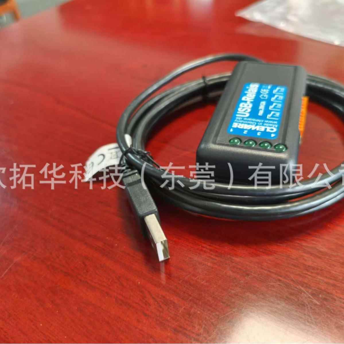 Cleware转换器USB Relais 全系列，快速报价