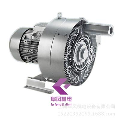 4GB510-H16 特超高压鼓风机 1.6kw 气环式风机 1.5kw旋涡气泵曝气