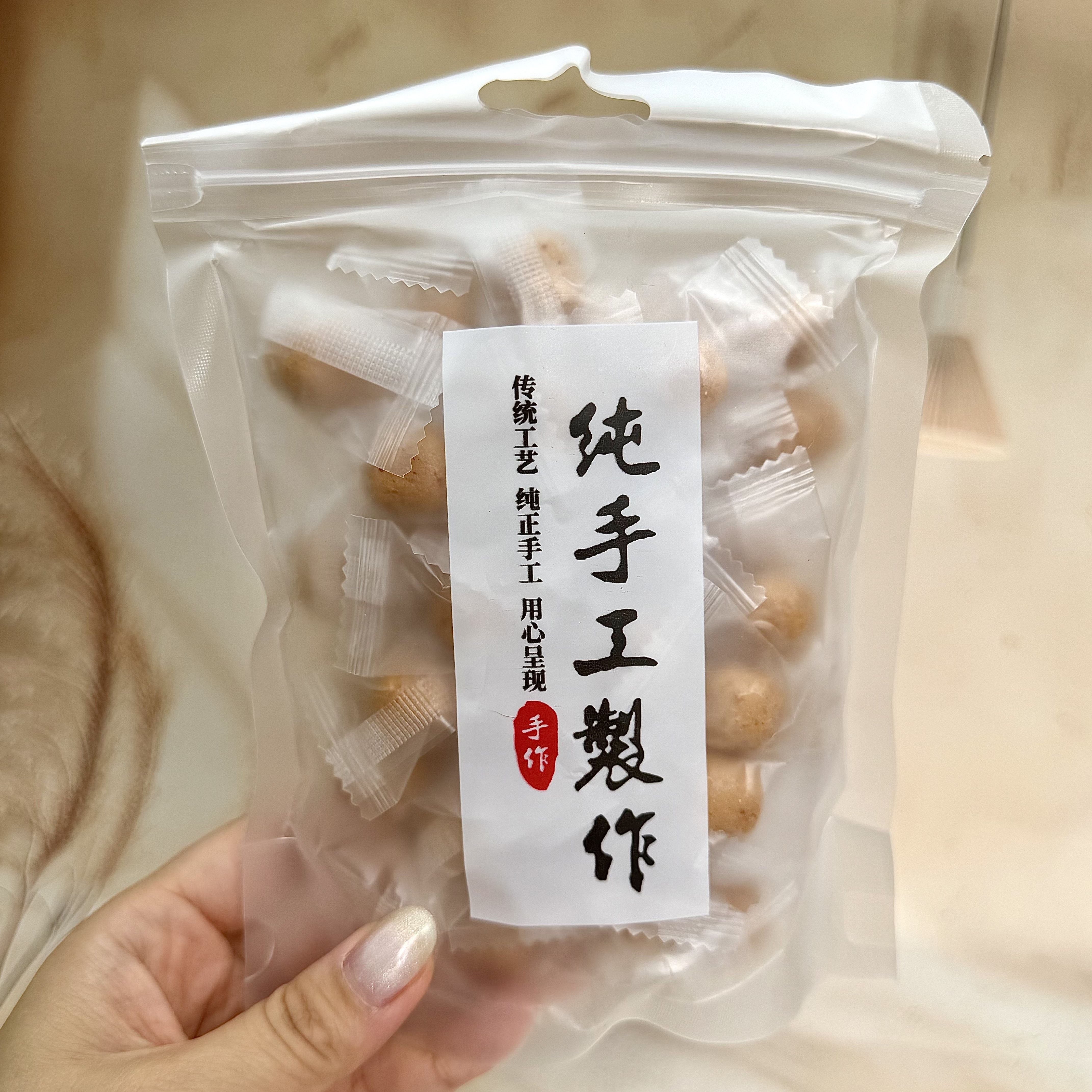 六物山楂丸内含鸡内金无添加不加蔗糖0添加配料干净宝妈 独立包装