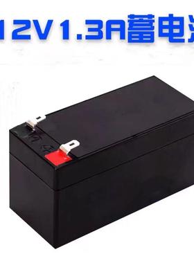 JAPATOYO东洋蓄电池6GFM24/12v7a17a18a20a24a38a40a65a100a120ah