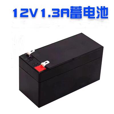 ATA蓄电池绿色通道LC-R1224/12V7.2a17a24a38a65a100a120ah直流屏