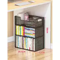 Черная трехсторонняя модель посадки [модель вогнутой сетки]