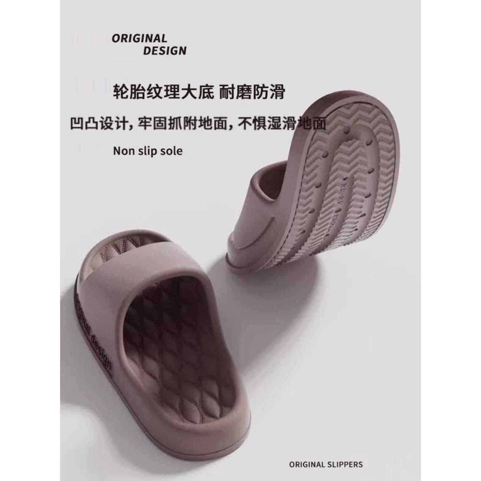 男士户外拖鞋新夏季伊娃无脚臭软底拖鞋室内防滑运动厚底大尺寸