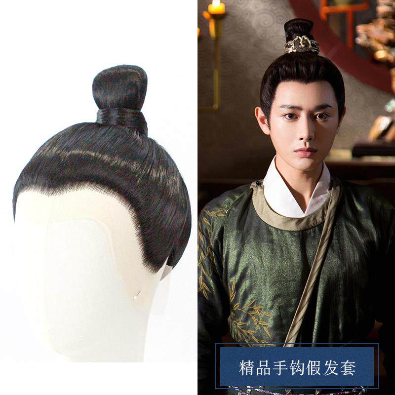 高档装男士假发套古风汉服钩侠客书生出cos演写真整顶长直手发头