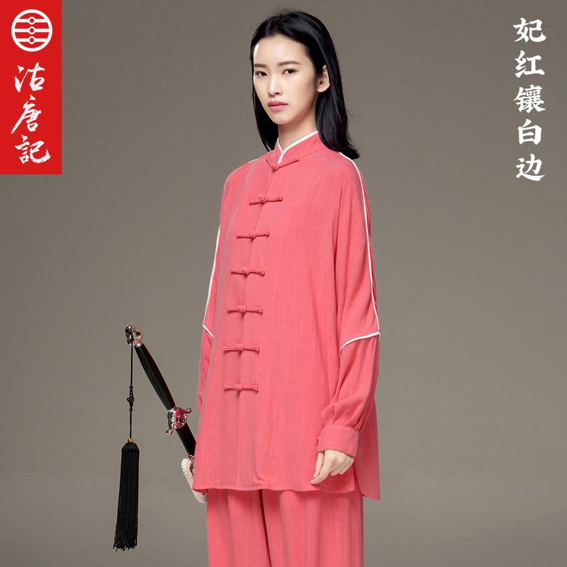 高档沽记国演风棉麻太极服男女 太极拳练功服春段秋夏季表八锦服