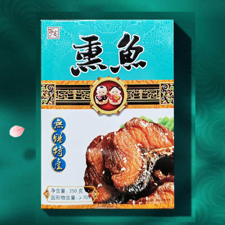 百宴熏鱼无锡特产香酥鱼块即食蜜汁爆鱼块卤味卤菜冷盘250克盒装