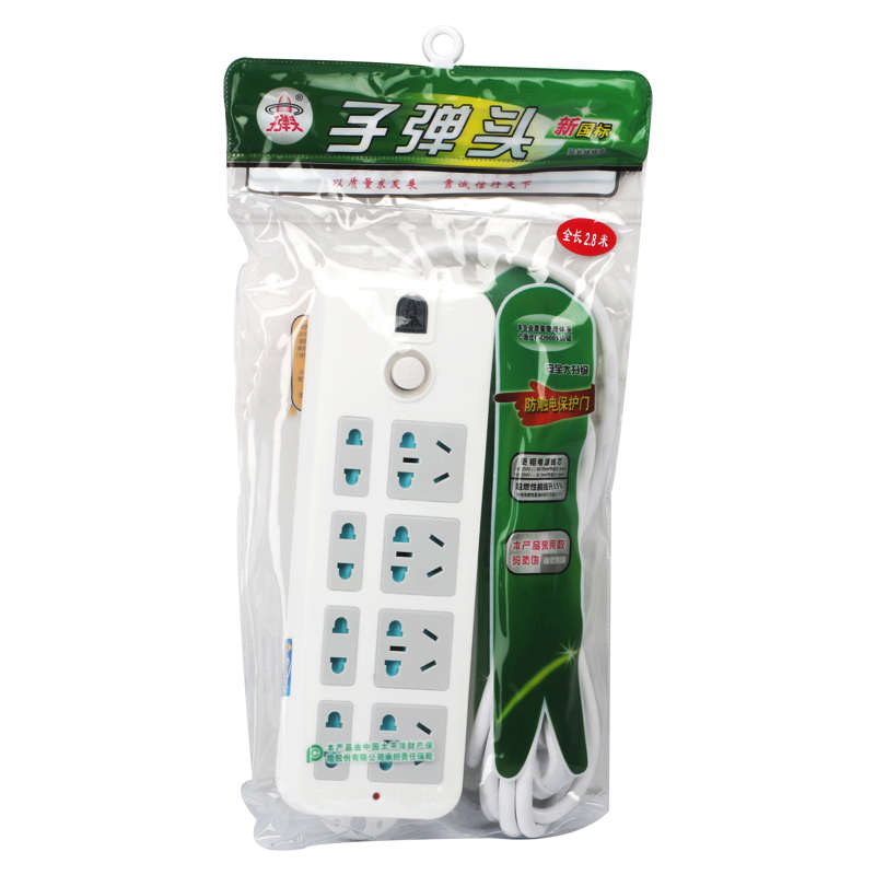 子弹头电源转换器TS-402X排插多用接线板拖线插座2.8米4.8米7.8米