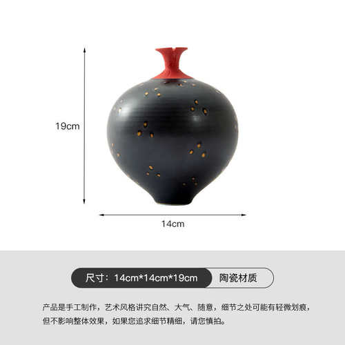 奢创意客厅样板房中式装饰品花摆设摆件轻茶室器花瓶新陶玄关瓷罐