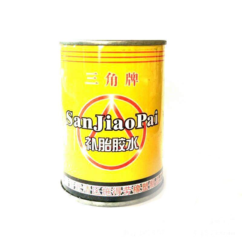 自行车冷补胶|电动车补胎胶水|补胎工具|冷补胶胶水|三角