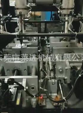 往复吹塑机 吹瓶机 气动型平移式四工位 高速型产能高吹塑机