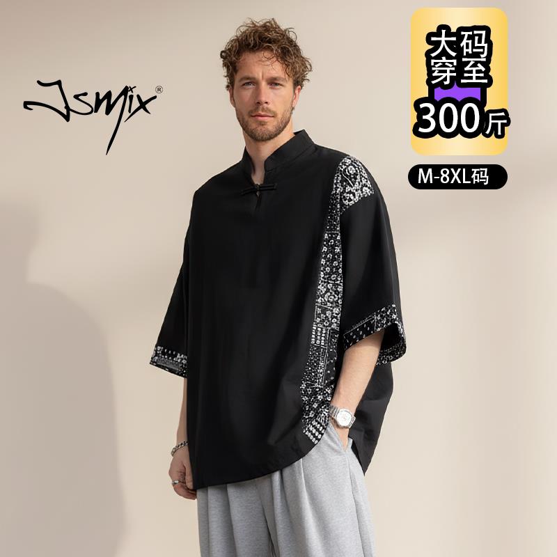 Jsmix国潮撞色印花大码男士短袖t恤2026夏季男款加大加肥宽松上衣