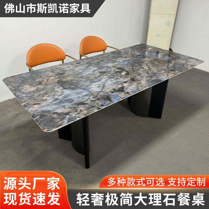意式天然大理石奢华微晶石餐桌超晶石家用悬浮餐桌椅组合轻奢风