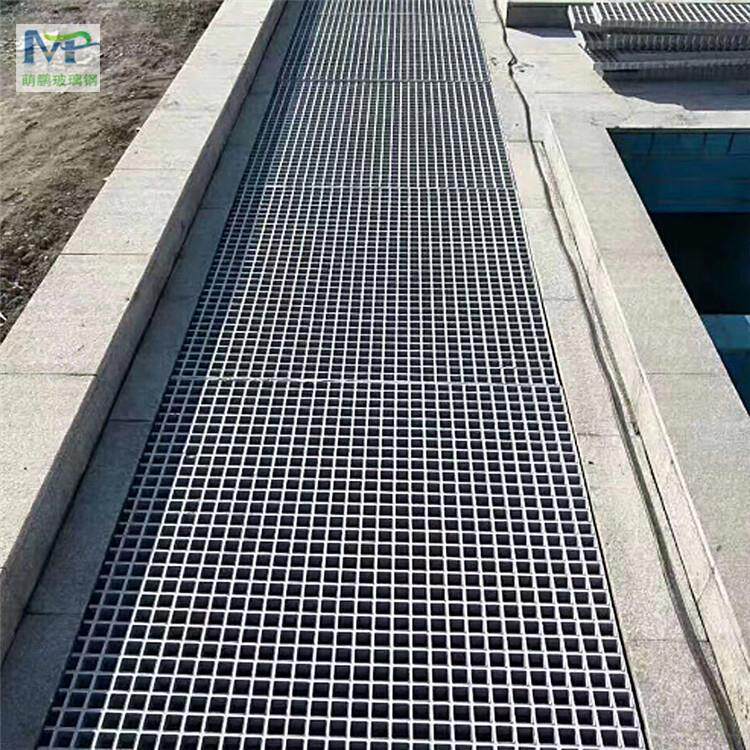新款直销直发玻璃钢小孔格栅污水池盖板走道板十字格排水沟地网漏