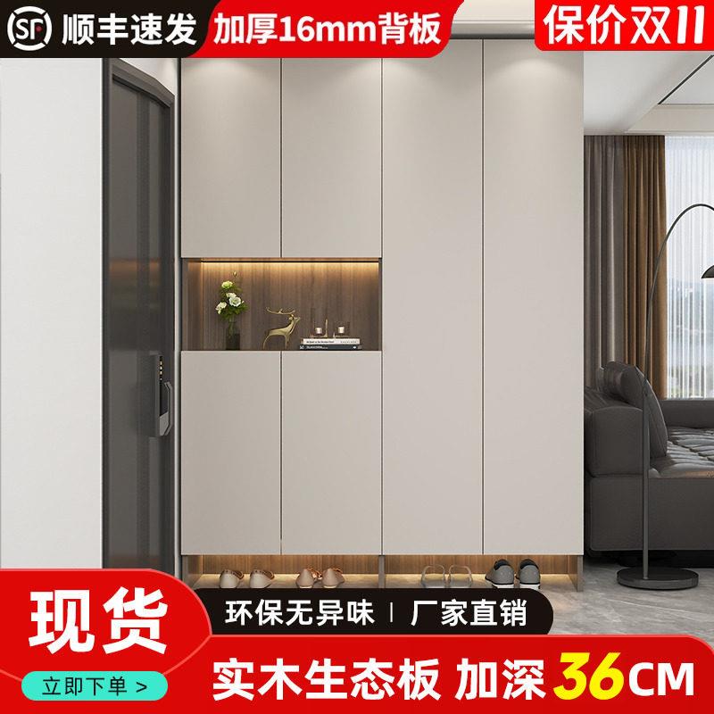 定制2025新款入户鞋柜家用门口坐凳玄关柜多层大储物柜客厅隔断柜