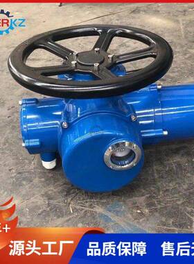 多回转阀门电动装置DZW20220V电动执行器