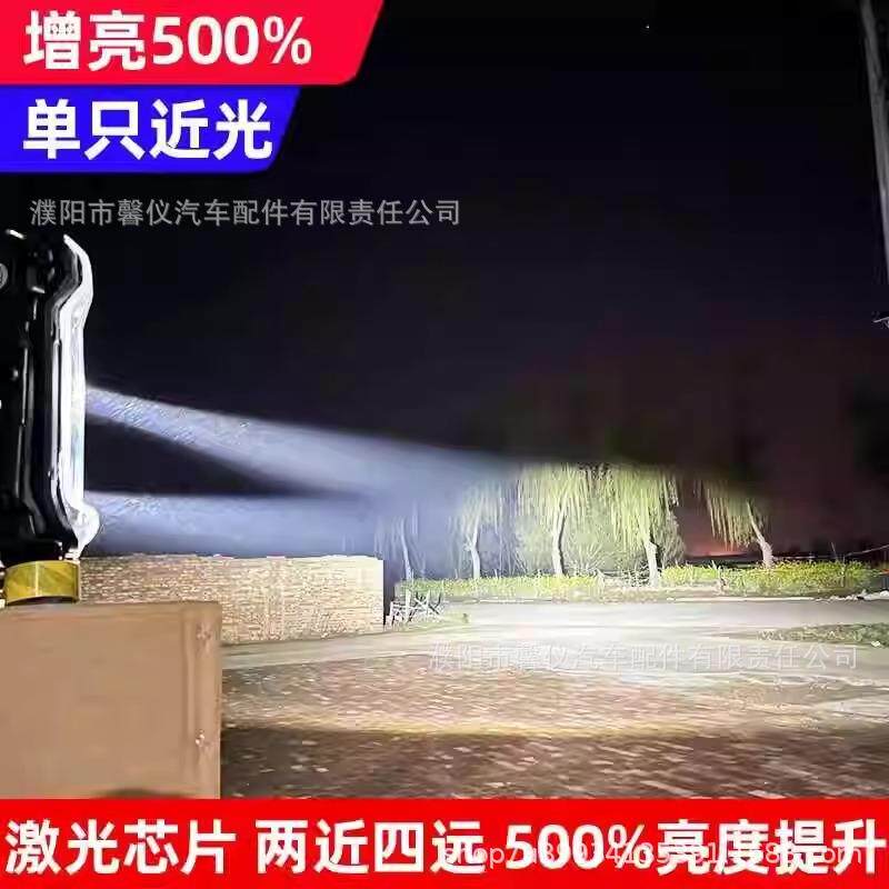柳汽乘龙H7大灯总成LED双透镜日行灯乘龙H5新M3前照大灯原厂配件