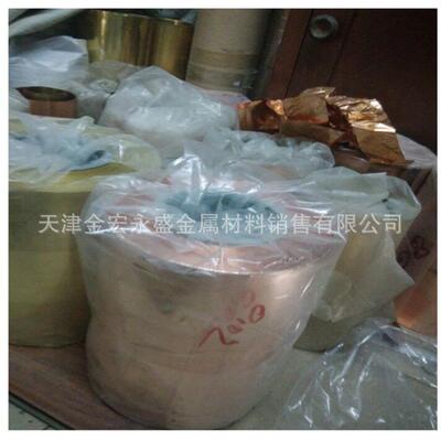 供应锡磷铜带 磷铜带 QSn4-0.3Y 6.5-0.1 磷铜带