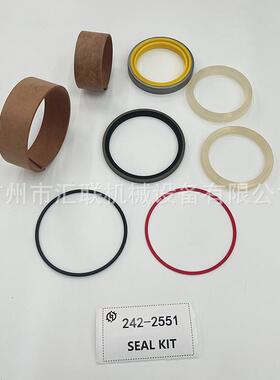 CAT推土机油封液压缸密封件131-5164 135-3223 242-2551 393-3607