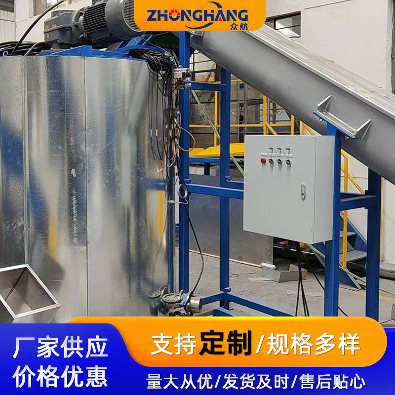 厂家直供不锈钢蒸煮锅高效搓洗清洁PET瓶片连续式PET瓶蒸煮锅